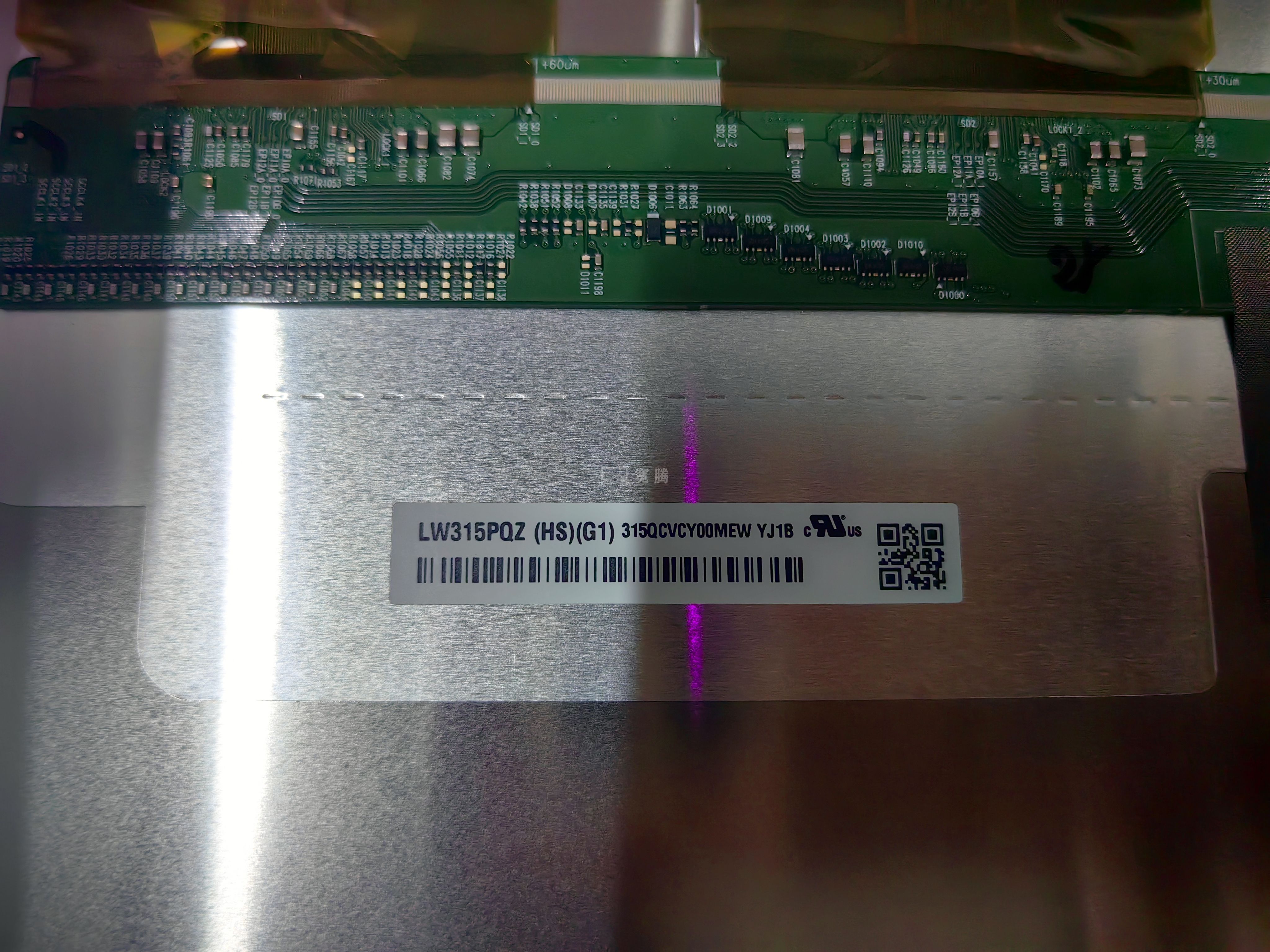LW315PQZ-HSG1